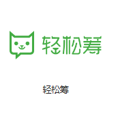 拜泉机房客户医疗行业
